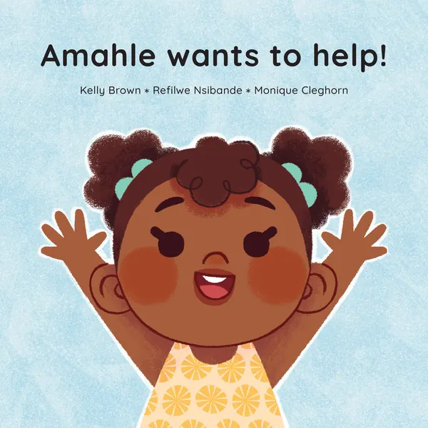 Amahle wants to help! 표지